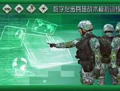 战术设计的巧妙运用，无懈可击！